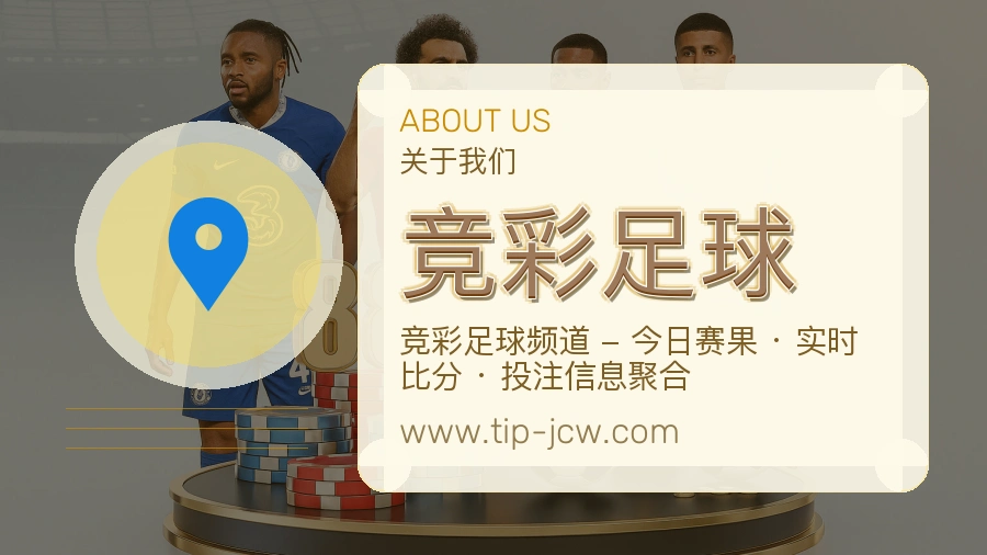服务执行