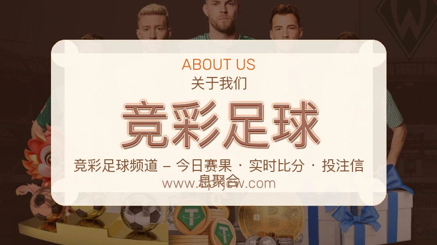 服务延伸