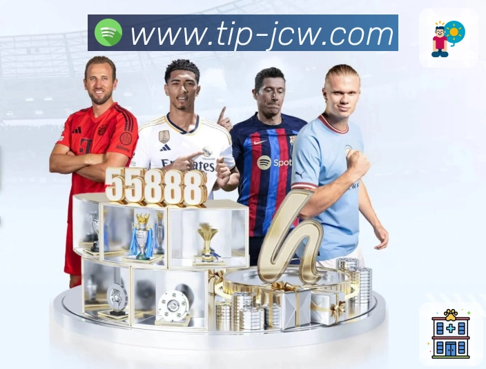 sports image